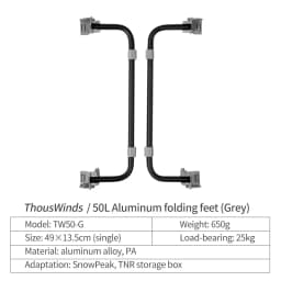 Thous Winds Shelcon Leg Design For Snow Peak Aluminum Magnesium Case Storage Box For Picnic Self-Drive Fishing Outdoor Camping