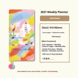 2027 Kinbor Weekly Planner Journal Notebook Daily Monthly Yearly Weeks Plan 52g Bachuan Paper Record Agenda for Back To School