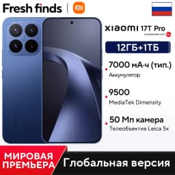 Global Version Xiaomi 17T Pro Smartphone 6.83" 144Hz eye-care AMOLED display MediaTek Dimensity 9500 NFC 7000mAh