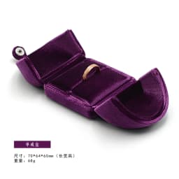 High-quality Velvet Double-opening Jewelry Storage Box For Rings Earrings Pendants Bracelets Necklaces Jewelry Packaging Box