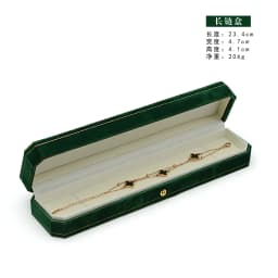 Velvet Jewelry Box Octagonal Wedding Luxury Ring Case Gift Box for Necklace Bracelet Earrings Wholesale Jewelry Packaging