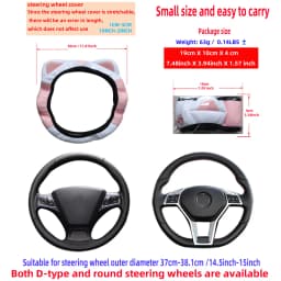 1 Breathable Mesh Cloth Cute Kitten Car Without Inner Ring Steering Wheel Cover Fits 14.5-15 Inch Automotive Supplies