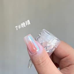 Pearl White Moonlight Mirror DIY Nails Powder Nails Glitter Aurora Shining Pigment Chrome Dust Woman Nail Art Decoration
