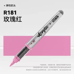 1 PC 84 Colors Acrylic Paint Pens Markers Brush Tip Paint Markers For Rock Painting Christmas School Art Supplies Stationery