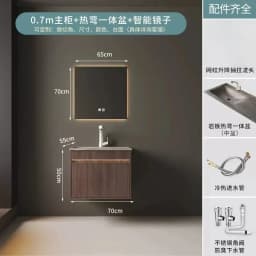 Light Luxury Bathroom Cabinets Rock Slab Integrated Washbasin Modern Solid Wood Bathroom Sink Cabinet Vanity Bathroom Furniture