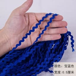 5mm Colorful Curve Wavy Lace Trim S Shaped Lace Ribbon Handmade Costume Hat Curtain Pillow Decorations DIY Sewing Crafts 5-25Y