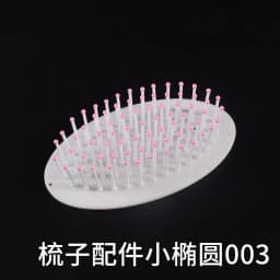 DIY Crystal Epoxy Silicone Mold Air Cushion Comb Oval Love Bear Animal Shaped Hand Comb Mold Making Resin Craft Jewelry Molds
