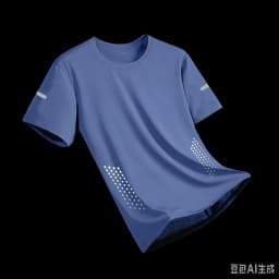 New Ice Silk Running Shirts Men Loose Short Sleeve Top Basketball Gym Sportswear For Male Fitness Workout Mesh Breathable Tee