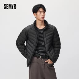Semir Men Down Jacket Modern Style Quilted Water Repellent Raglan Sleeve 2026 New Winter Daily Wear Urban Casual Style