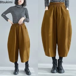 New 2026 Women's Solid Loose Casual Trousers Simple Elastic Waist Wide Leg Harem Pants Versatile Pockets Banana Pants Oversized