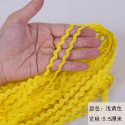 5mm Colorful Curve Wavy Lace Trim S Shaped Lace Ribbon Handmade Costume Hat Curtain Pillow Decorations DIY Sewing Crafts 5-25Y