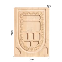 Eco-Friendly Bamboo Bead Board Perfect Tool for Jewelry Making and Beading Projects Bracelet Necklaces Design Beading Mats Trays