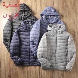 Lightweight Men's Casual Hooded down Jacket Short Pure Color Warm Cotton Coat Slim Fit Style Regular Thickness Spring Season