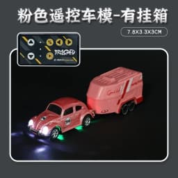 Rc Car Mini 1:64 Beetle Alloy Mobile Phone Remote Control Car Desktop Ultra Small Drift Cars Pocket Kids Children Gift Boy Toys