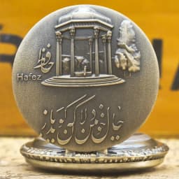 Retro Bronze Steampunk Persian Architectural Style Quartz Necklace Series Commemorative Pocket Watch For Male And Female Student