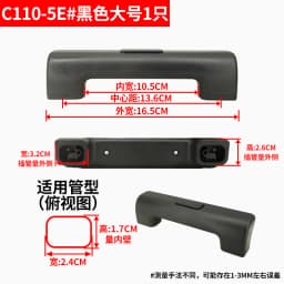 Travel Luggage Handle Replacement Retractable Pressing Carryon Suitcase Parts And Accessories Amlenker Summer