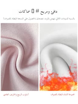 Pink High Waist Fleece Lined Flared Casual Pants Women's Autumn 2026 New Style Sporty Loose Fit Trousers Ladies Premium Casua...