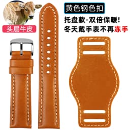 For any brand 18mm 20mm 21mm 22m With mat Genuine leather watch strap men cowhide watchband wristwatch band bracelet Accessories