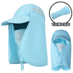 Men Women Wide Brim Sun Protection Hat with Neck Flap for Spring Summer Hiking Fishing UPF 50+ UV Protection Outdoor Cap