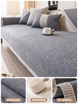 Woven Cotton and Linen Sofa Cushion for All Seasons Universal Non-slip Sofa Cover Cover New 2024 Backrest Cover Cloth Towel