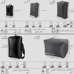 Vacuum Storage Bags for Travel, IP67 Waterproof Compression Packing Cubes 17L 34L Space Saver Suitcase Organizer for Clothes Bag