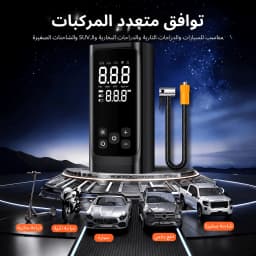 Portable Wireless Car Air Compressor Cordless Electric Tire Inflator Pump for AUTO Tyre Motorcycle Bicycle Boat Balls Inflatable
