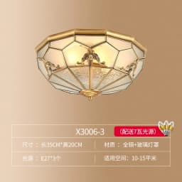 Retro Copper Ceiling Light LED Round Glass Lamp Nordic Bedroom Room Lighting Living Room Study Staircase Entrance Balcony Light