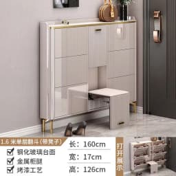 Entrance Hall Shoe Rack Box Stand Cupboard Holder Space Saving Shoe Cabinet Desk Display Shelf Porta Zapatos Home Furniture