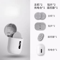 Pocket Intelligent Massage Patch Cervical Massager Portable Shoulder and Neck Multifunctional Massager Small Fascia Patch