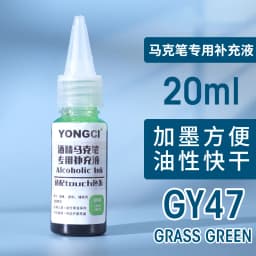 12/24/36/48 Color Alcohol Marker Universal Ink Refill with Dropper 20ML Oil-based Environmentally Friendly Filling Fluid