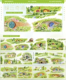 1 Loop Pet Washi Tape Sample Many Designs Wild Sunflower, Silent Corona, Pup of The Sands, Fallen Sacred Domain