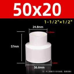 1-10pcs 20/25/32/40~315mm White PVC Straight Reducing Connector Water Pipe Fitting Garden Irrigation Water Tube Aquarium Adapter