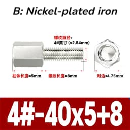 UNC #4-40 Copper/Iron Nickle-plated 304 Stainless Steel Hex Standoff Male-Female Spacer Column Spacer For PCB Board Motherboard