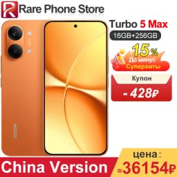 China Version Redmi Turbo 5 Max 256GB/512GB Dimensity 9500s 6.83" AMOLED Screen 50MP+20MP Camera 100W 9000mAh Battery