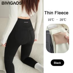 BIVIGAOS Fall Winter Fleece Warm Back Pocket Sharkskin Leggings Women High Waist Casual Thick Velvet Leggings Tight Brushed Pant