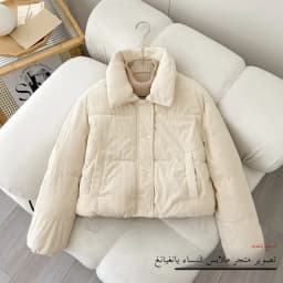 Winter Thickened Bread Style Duck down Cotton Jacket Women's Loose Fit Stand Collar Short Length Zipper Closure  Color Coat