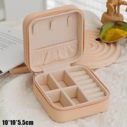 1pc Simple Portable Travel Jewelry Storage Box For Bracelets Earrings, Rings And Studs