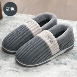 Shevalues Fur Plush Men Slippers Warm Fluffy House Slippers Men Winter Cotton Slippers Outdoor Anti-slip Fashion Fuzzy Slippers