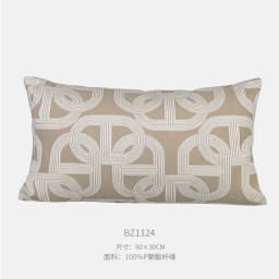 Design Luxury Cushion Cover 45x45cm Milk Tea Colored Horseshoe Buckle Square Pillow Case For Home Hotel Bed Living Room Sofa