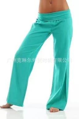 2026 Colorful Elastic Waist Versatile Orange and Green Wide-leg Elastic Pants Women High Waist