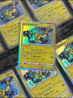 Diy Self-control Card Anime Collection Cards Gift Toys