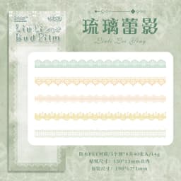 40 pcs Lace Stickers Cute Aesthetics Decor Collage Junk Journal Scrapbooking Supplies Self Adhesive Creative Stationery Sticker