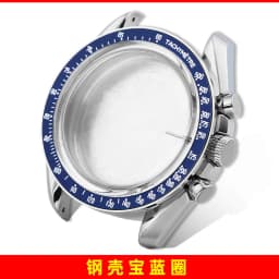 42mm Stainless Steel Moon Watch Case+Rubber Strap Mod Kit for Omega & Swatch MoonSwatch Metal Case Waterproof Bracelets parts