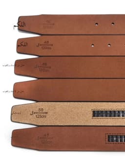 Pure Cowhide Leather Belt Men's No Tooth No Hole Automatic Buckle Genuine Leather Headless Pants Belt Punching Needle Buckle