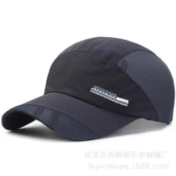 Summer Thin Men's Breathable Baseball Cap Sweat-Absorbing Net Hat Outdoor Sunscreen Adjustable Fishing Cap