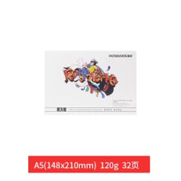 32 Sheets Marker Paper Sketchbook 120g A4/A5 Drawing Paper Pad for Gel Pens,Markers,Colored Pencils,Charcoal Pencil and Graphite