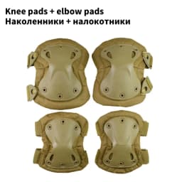 Tactical Protector Military Army Outdoor Tactical Protective Gear Set 4 Knee/Elbow Pads Outdoor Cycling Hiking Protection Sports