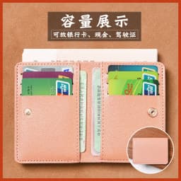 Classic Designer PU Leather Small Wallet for Men Short Simple Women's Purse Fashion Ultra Thin Credit Card Bag Coin Purse
