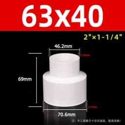 1-10pcs 20/25/32/40~315mm White PVC Straight Reducing Connector Water Pipe Fitting Garden Irrigation Water Tube Aquarium Adapter