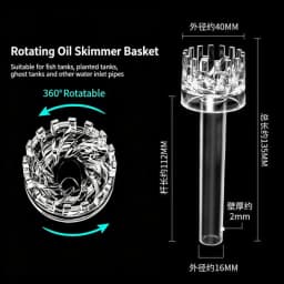 Basket Style Floating Surface Skimmer, Oil Film Remover with Inlet Grille Inlet & Outlet for Mini Planted Aquarium Tank Supplies